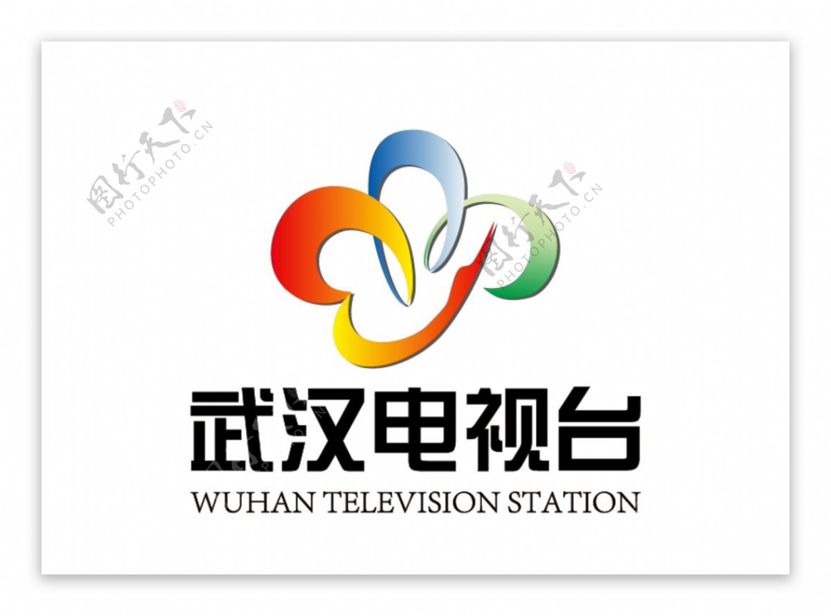 武汉电视台台标标志LOGO