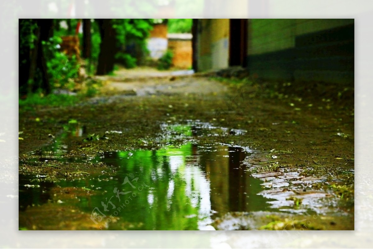 雨天