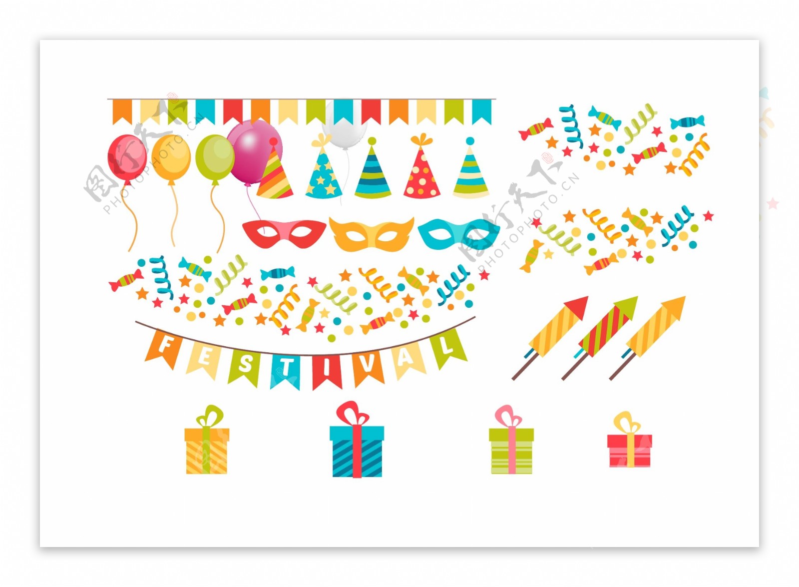 手绘气球彩旗礼物生日设计元素