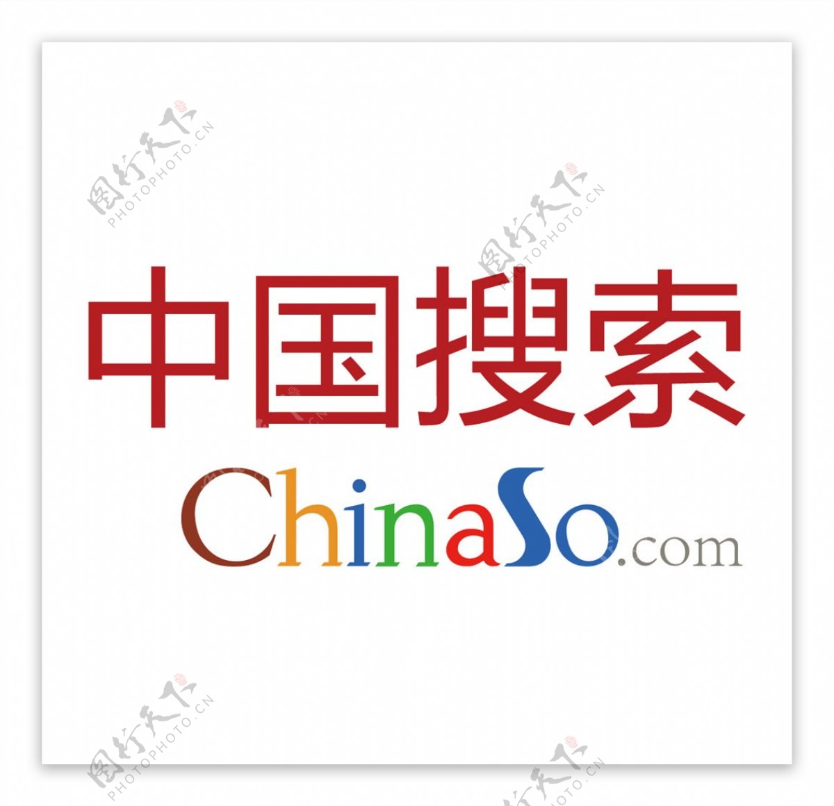 中国搜索ChinaSo