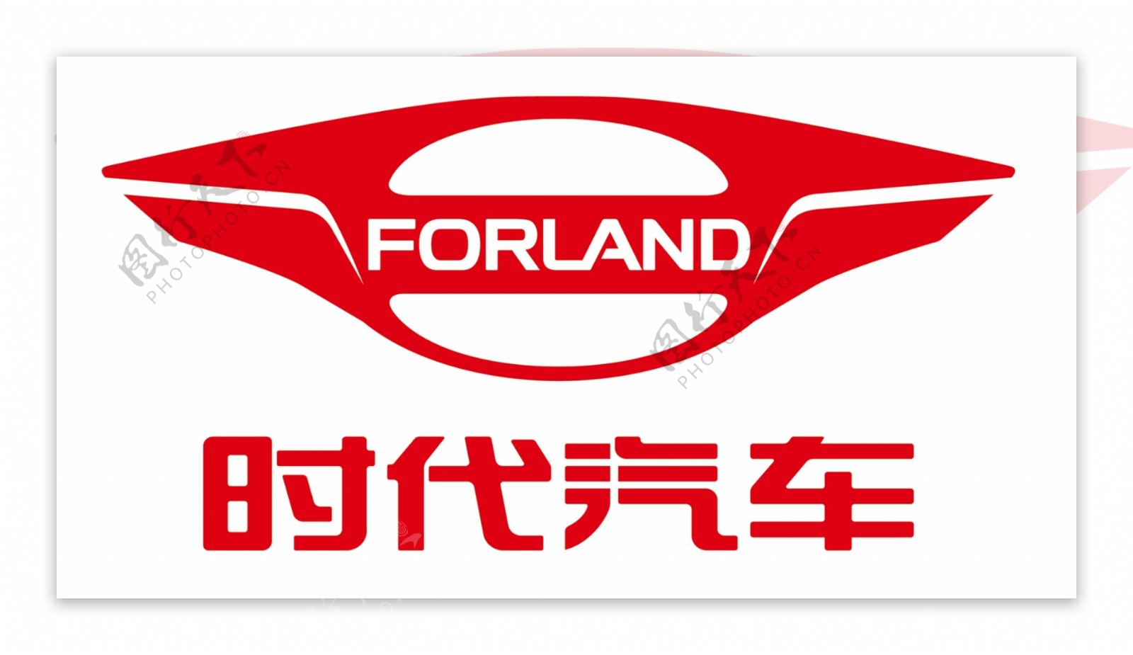 福田时代汽车新版logo