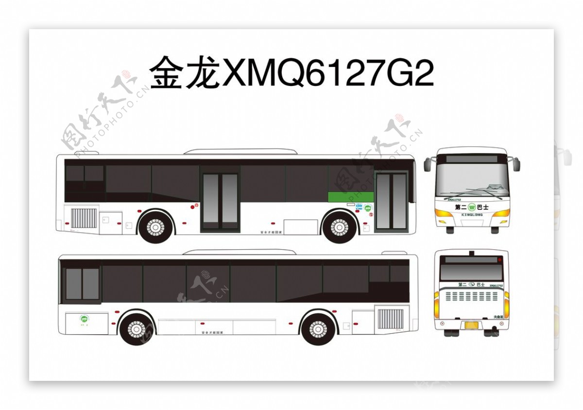 金龙XMQ6127G2