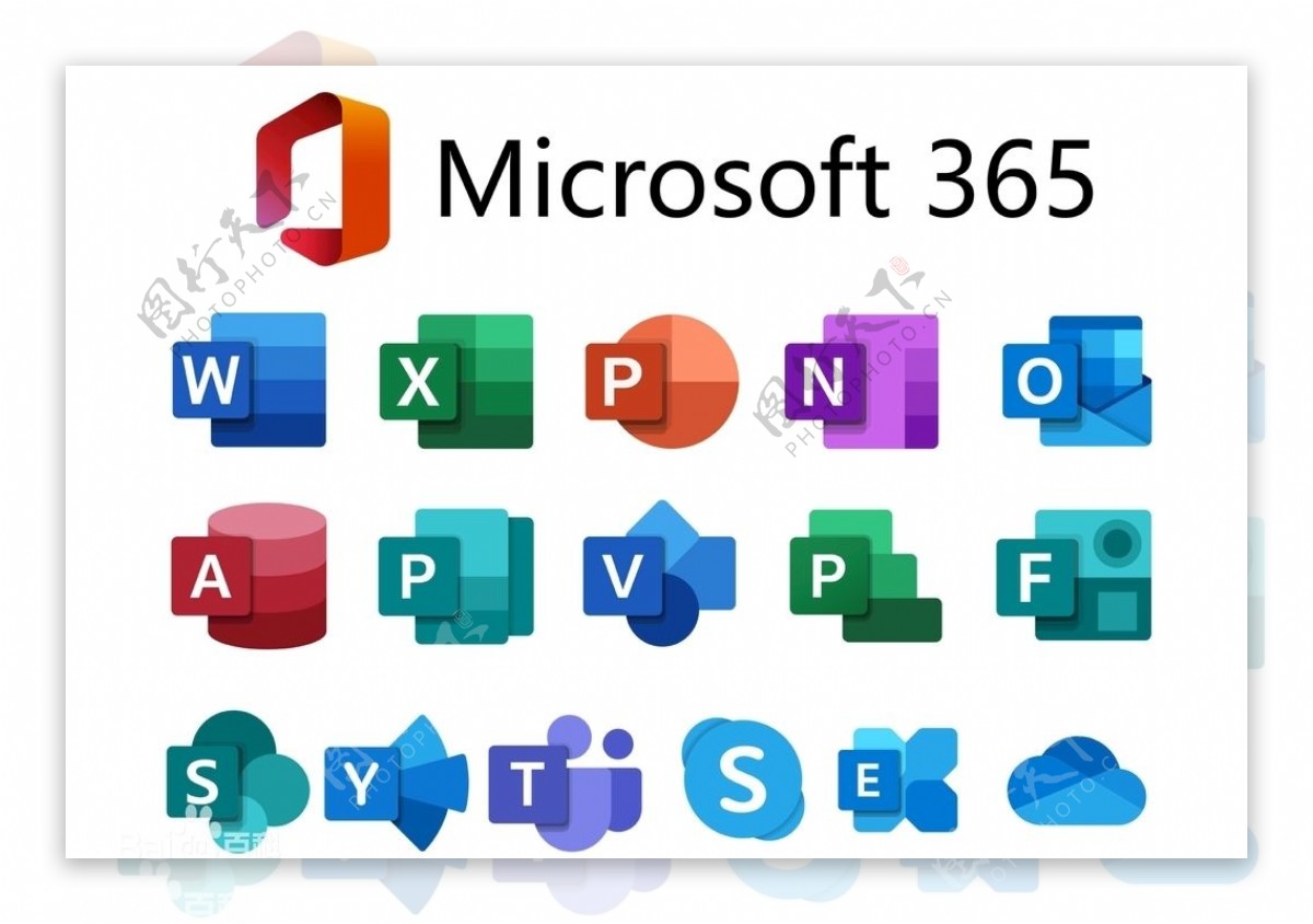 MS365全套SVG矢量图标