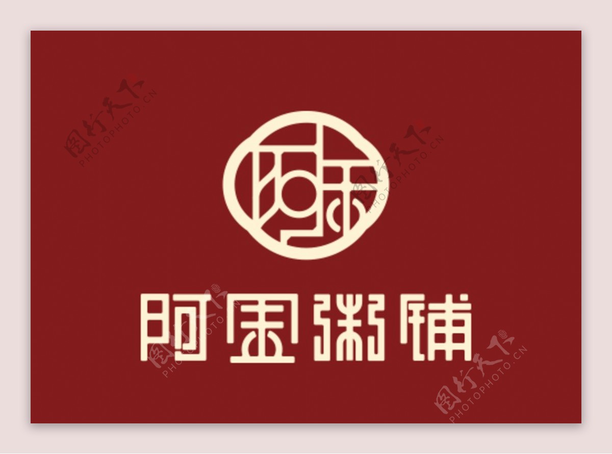 美团外卖粥logo