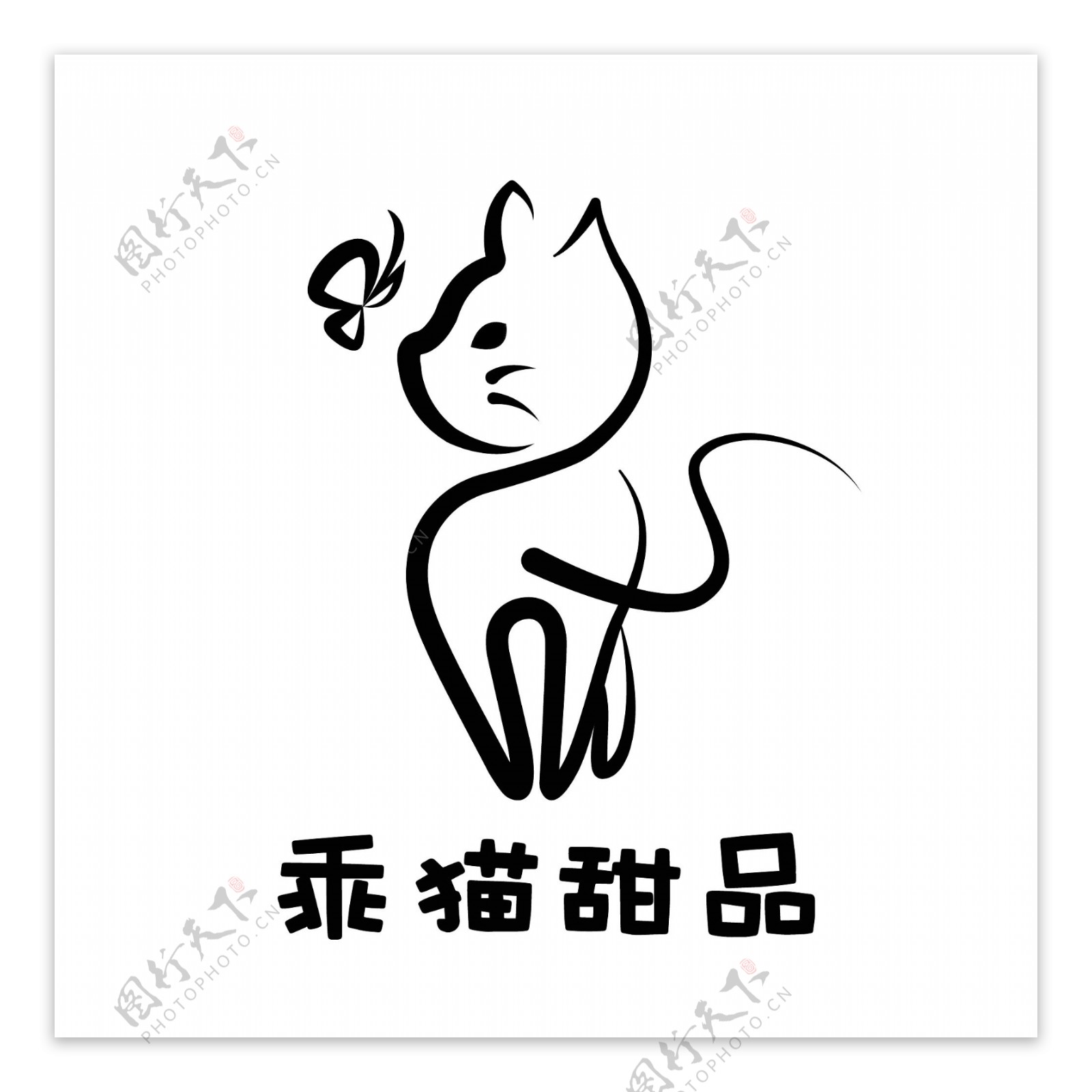 乖猫咖啡logo