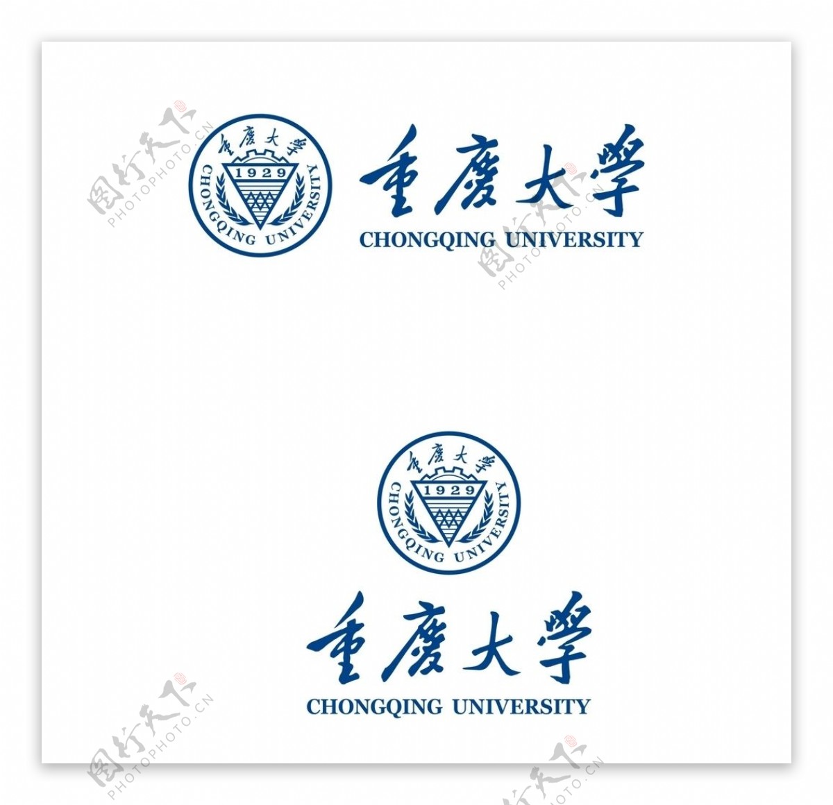 重庆大学图片