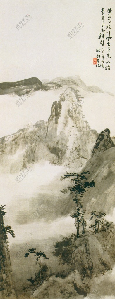 黄山玉柱峰图图片