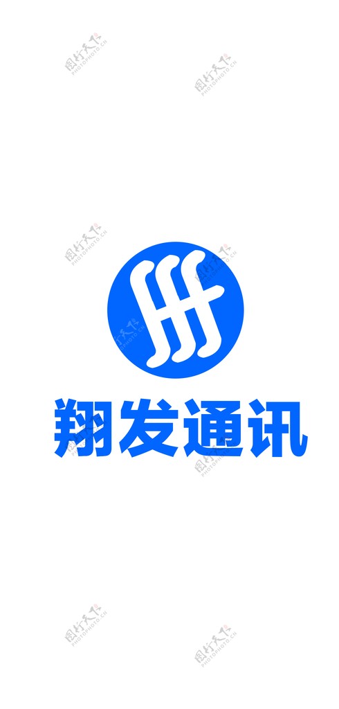 翔发通讯logo图片