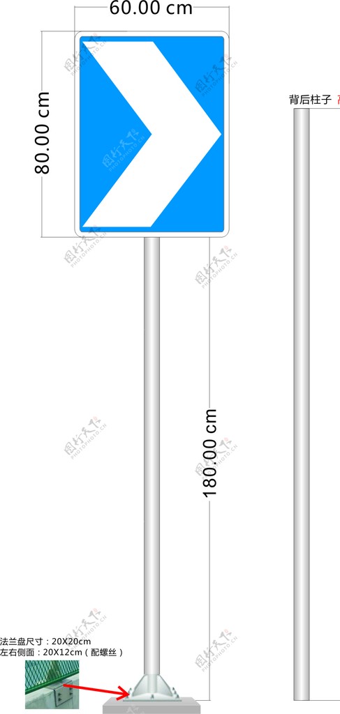路牌国道牌指示牌立柱图片