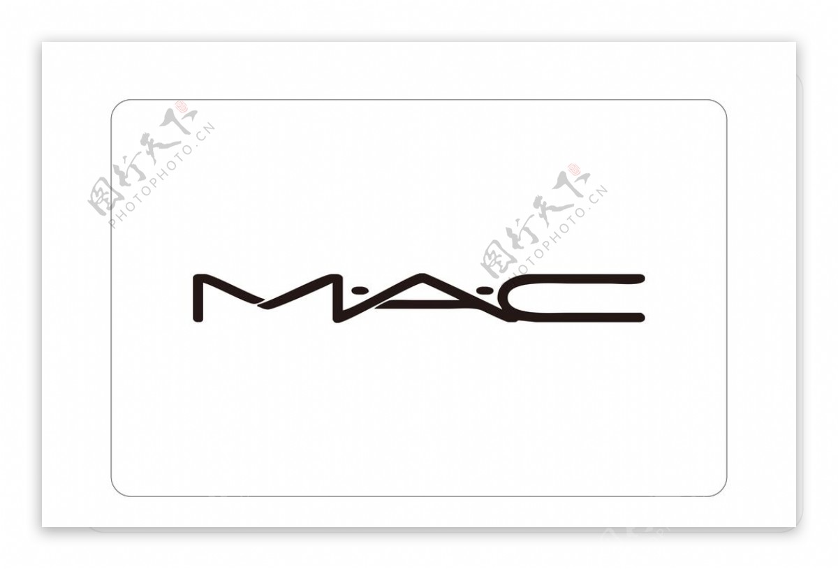 MAC标志图片