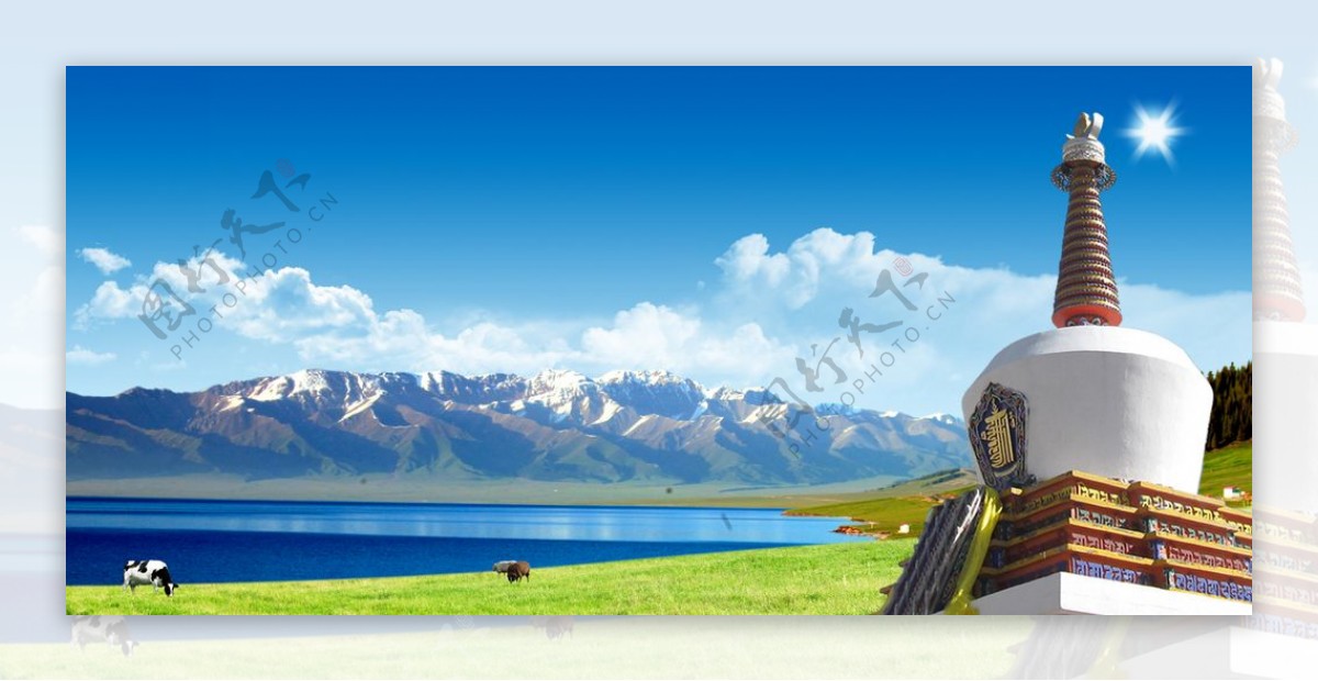 西藏旅游旅行自然背景素材图片