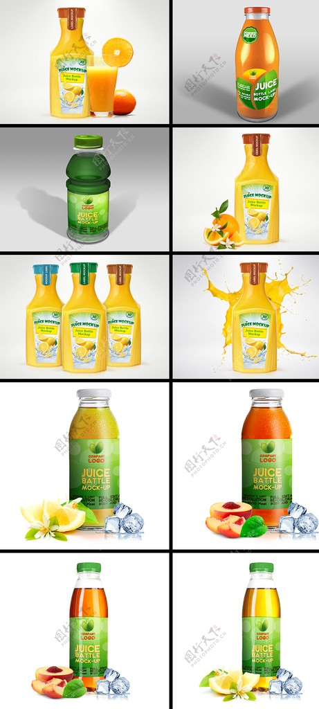 果汁包装样机图片