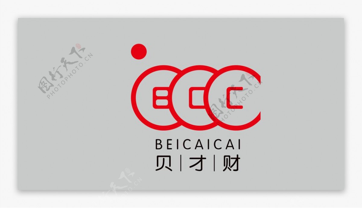 贝才财logo图片