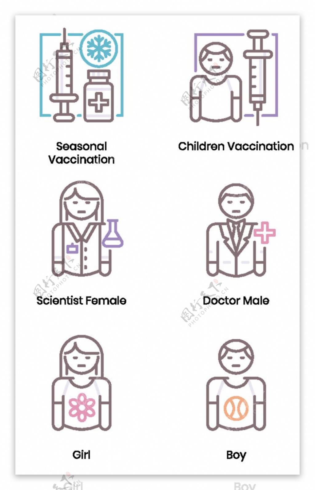 疫苗接种图标图片
