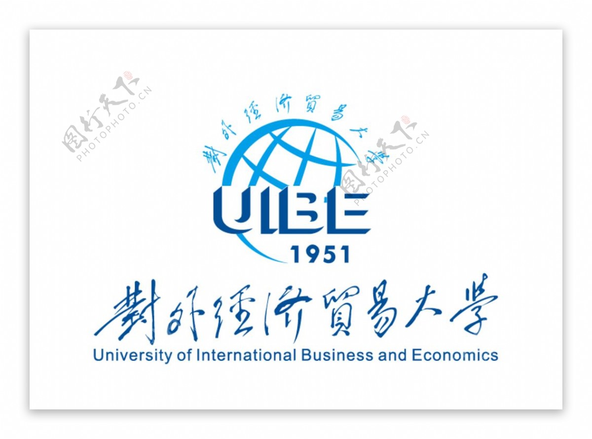 对外经济贸易大学校徽LOGO图片