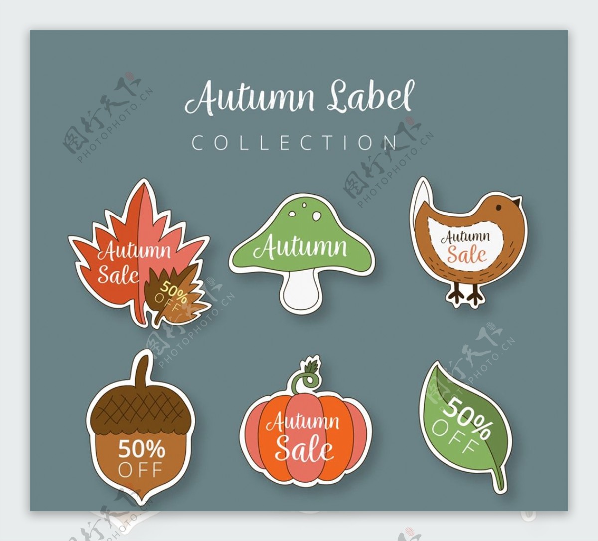 彩色秋季元素贴纸图片