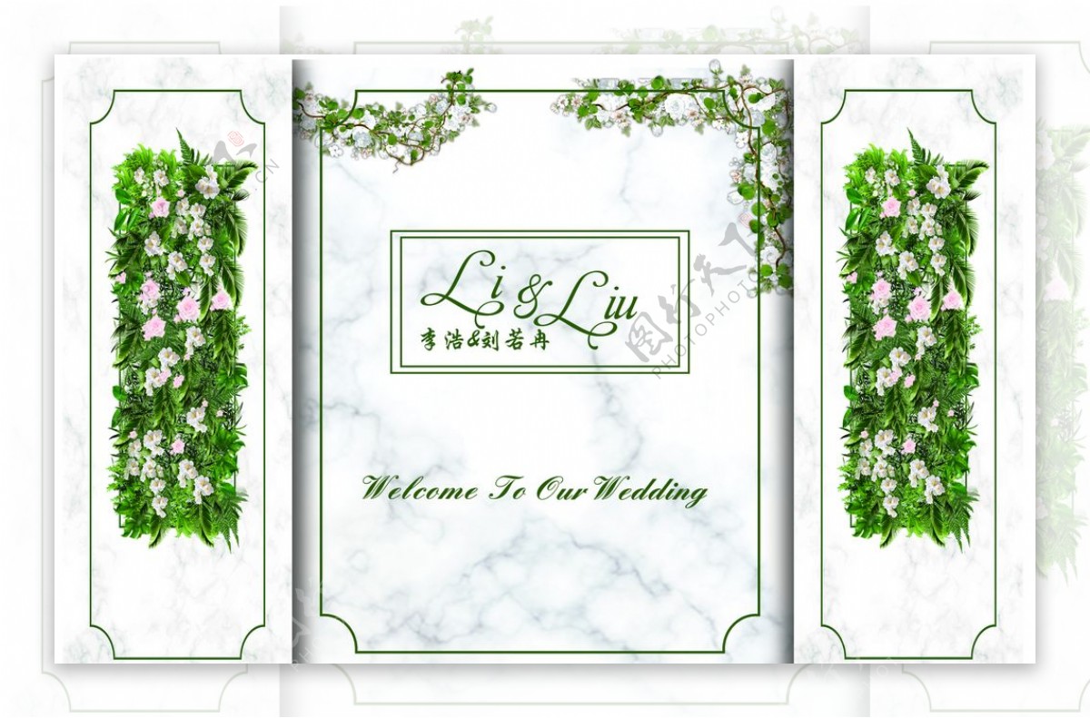 大理石背景婚礼设计图片