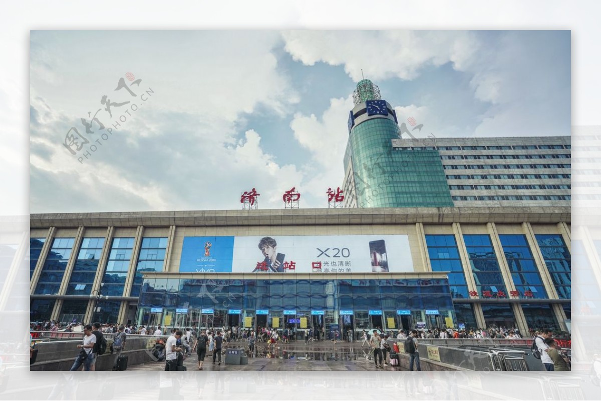 济南火车站图片