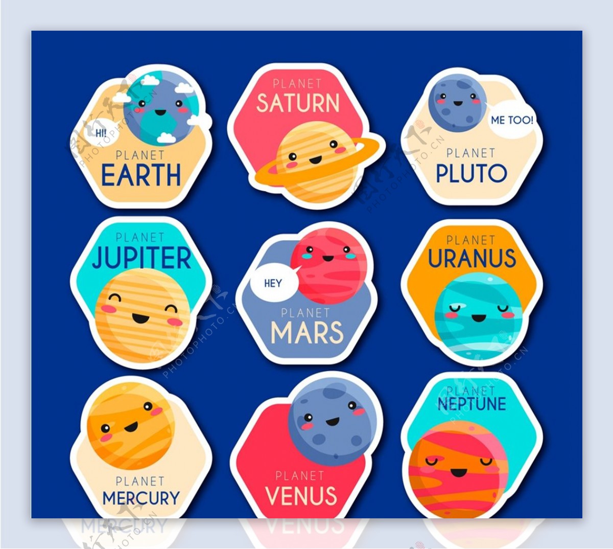 太阳系行星标签图片