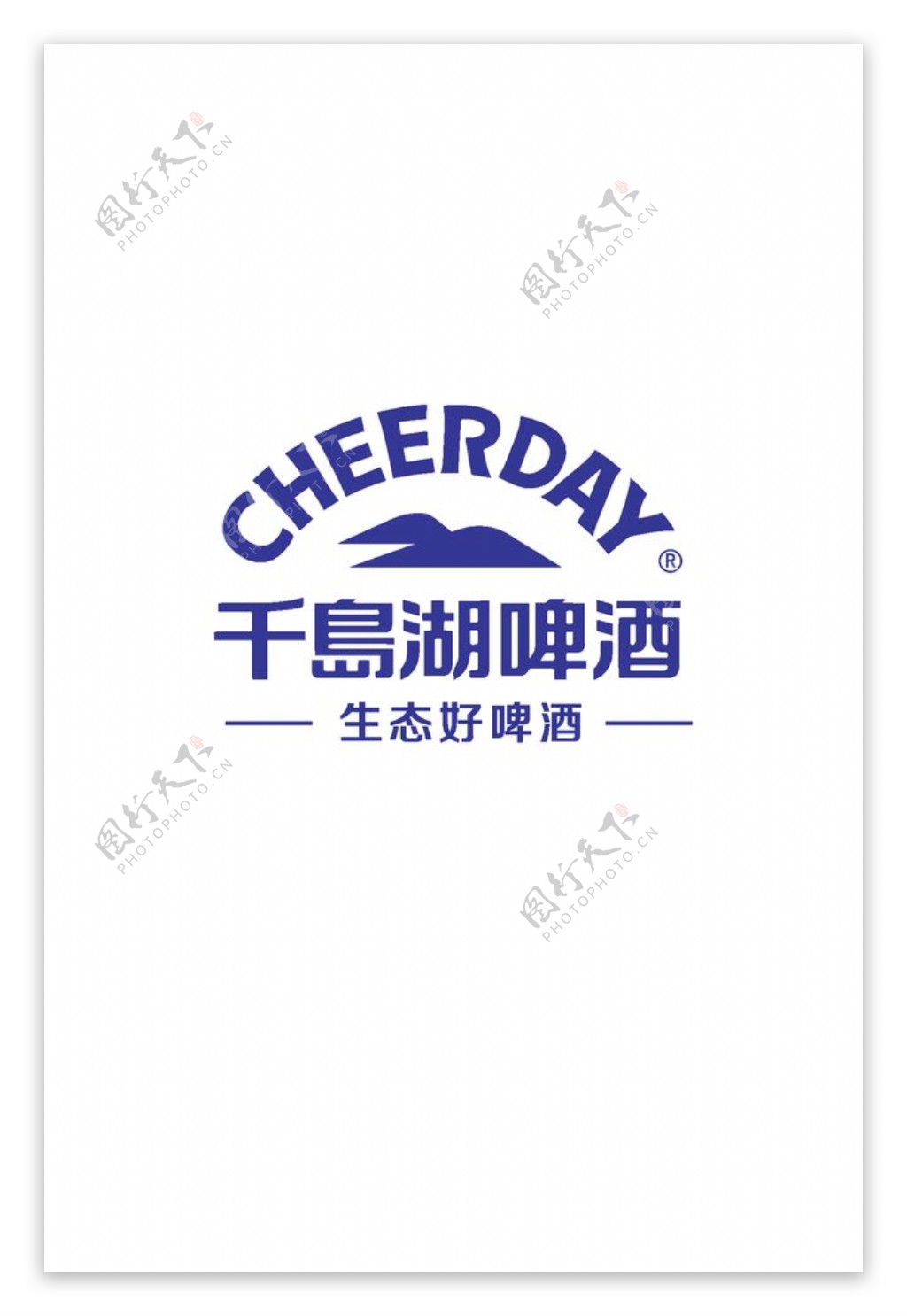 千岛湖啤酒logo标志图片