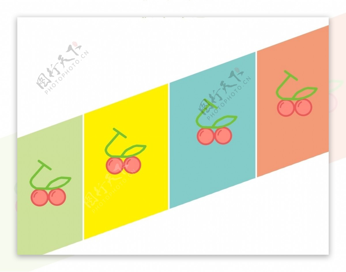 樱桃logo水果标志图标图片