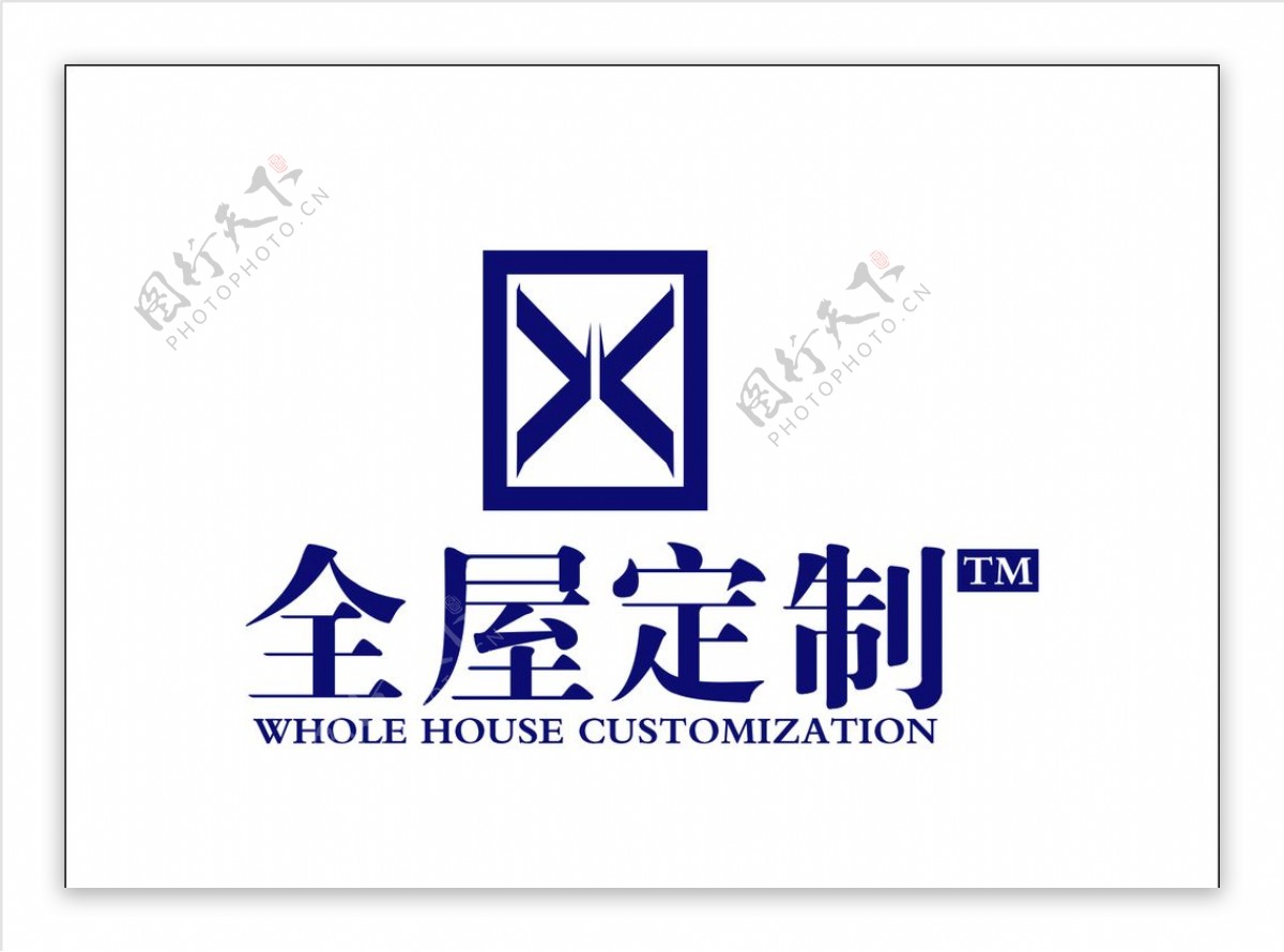 家装logo图片