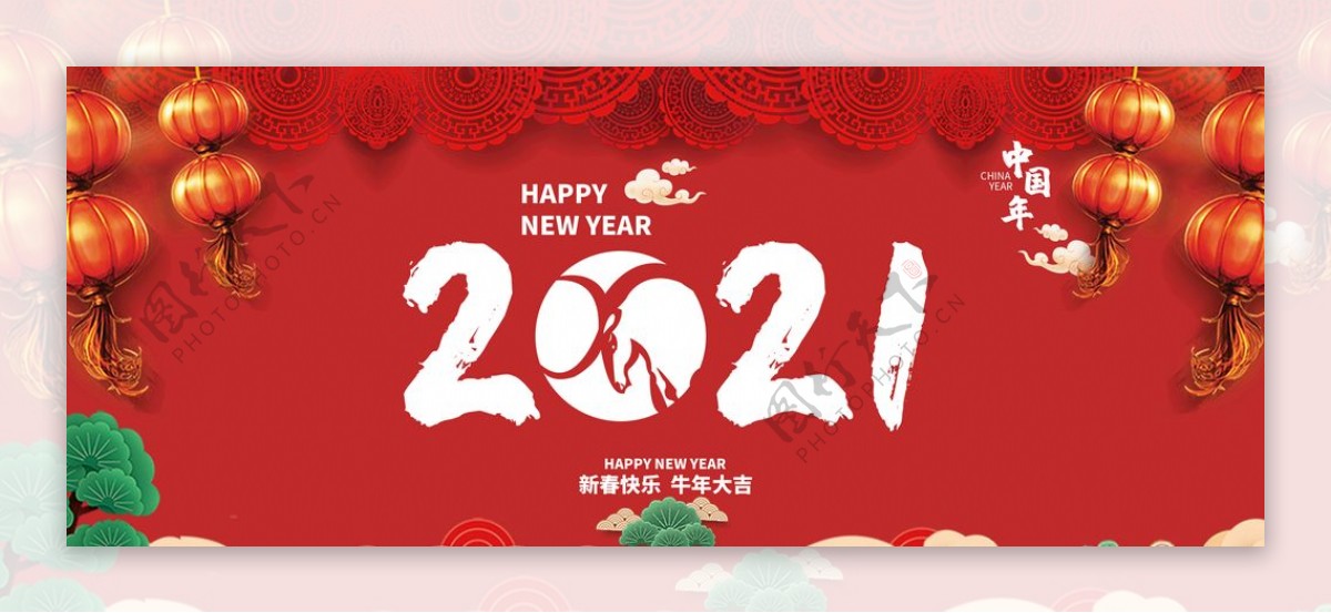 2021牛年红色中国风大气背景图片
