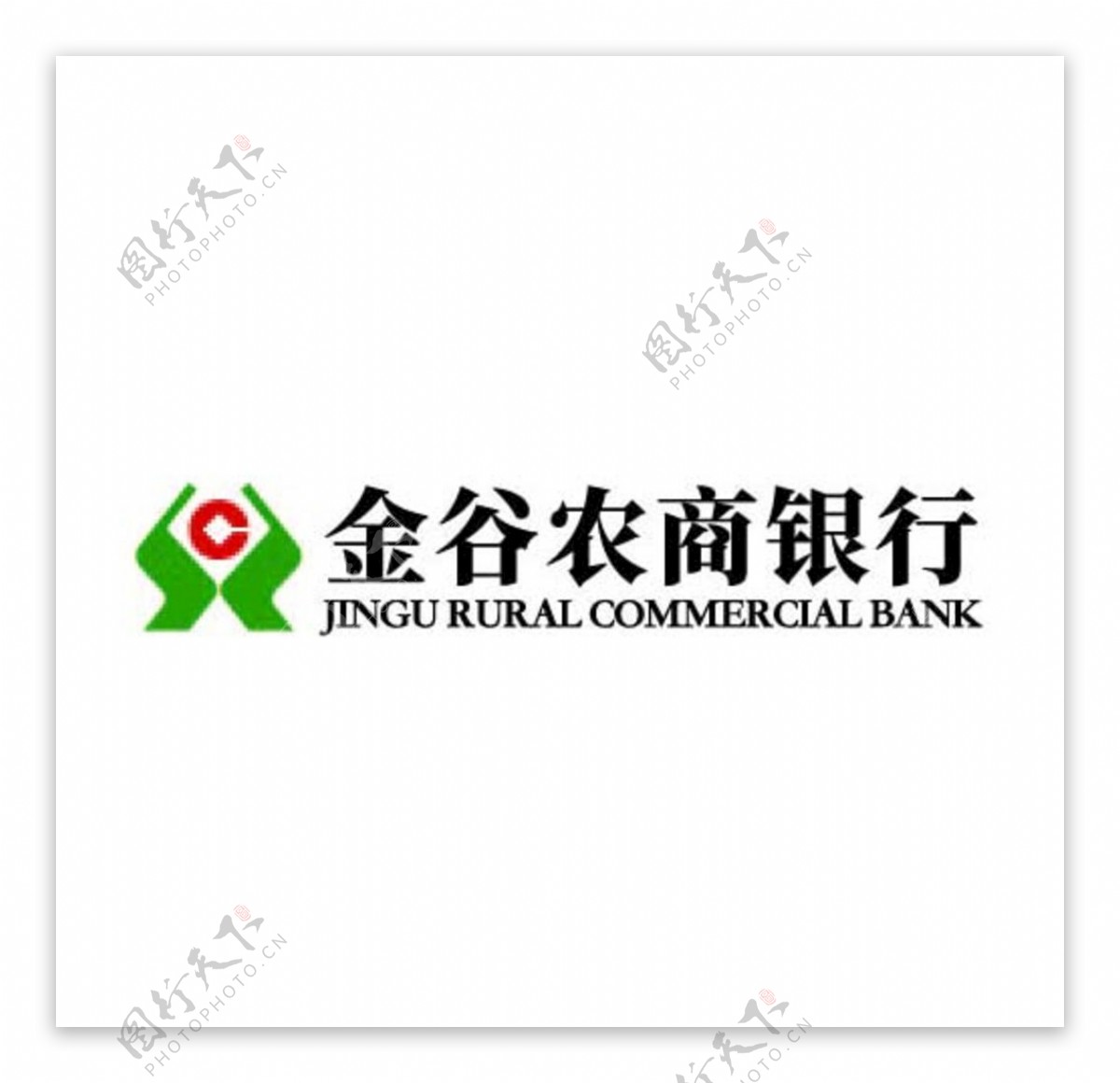 金谷农商行logo图片