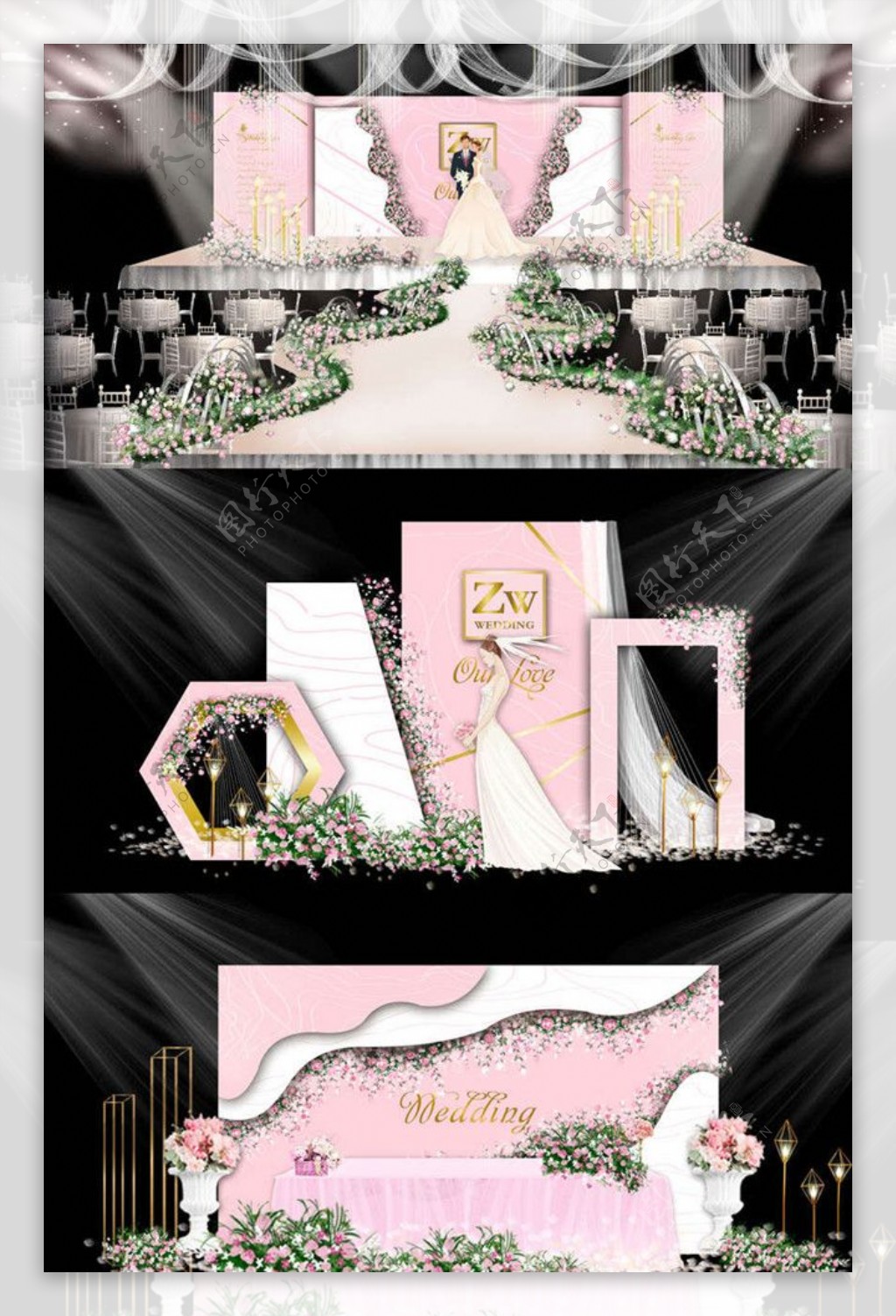 粉色主题婚礼设计图片