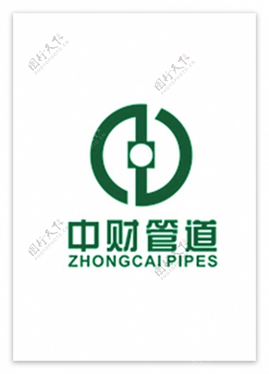 中财管道logo图片