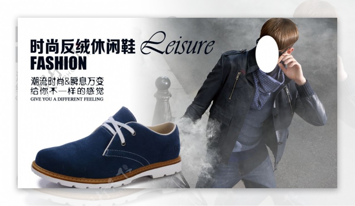 时尚反绒休闲鞋宣传促销图图片
