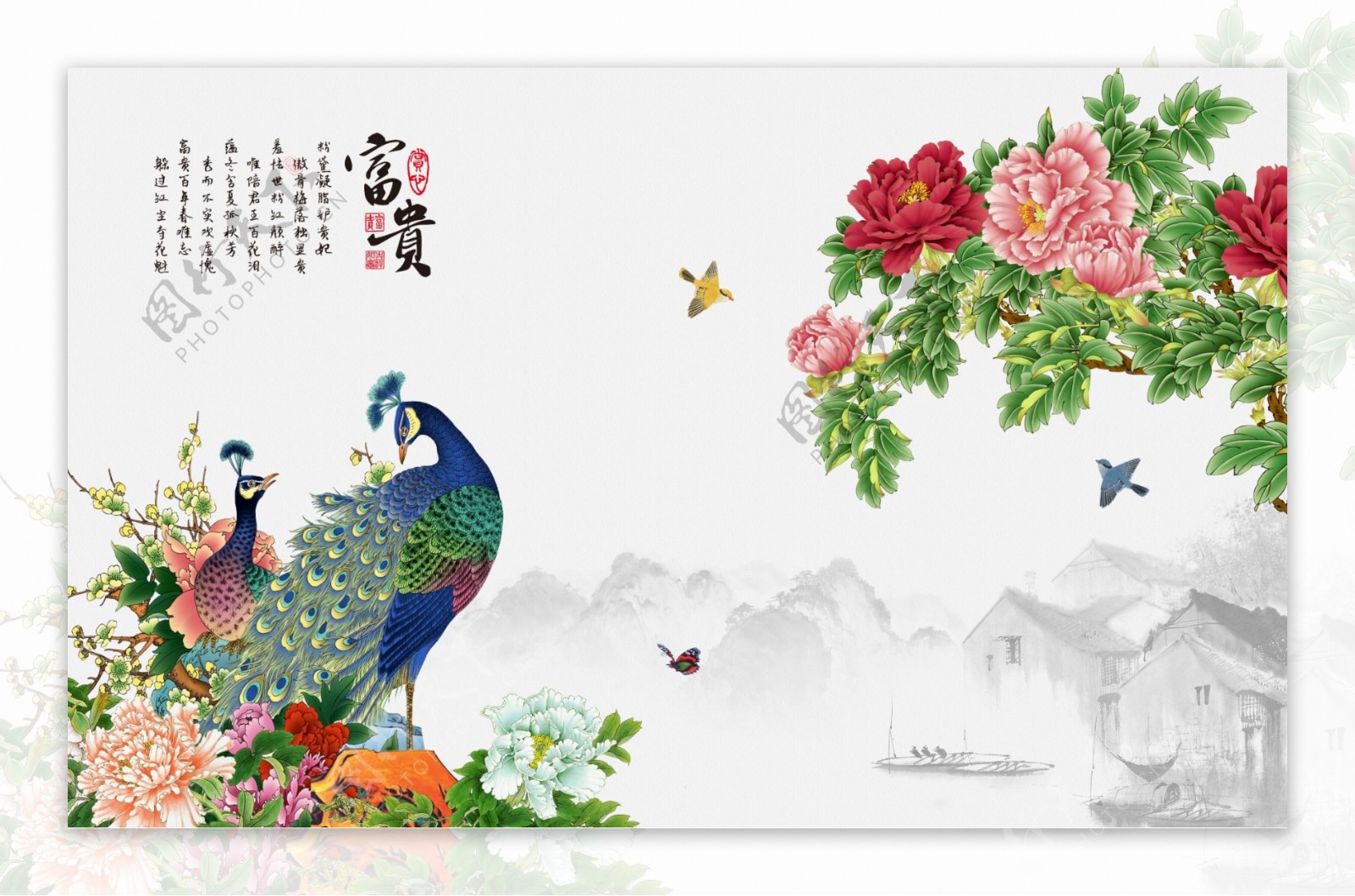 中式牡丹孔雀电视背景墙图片