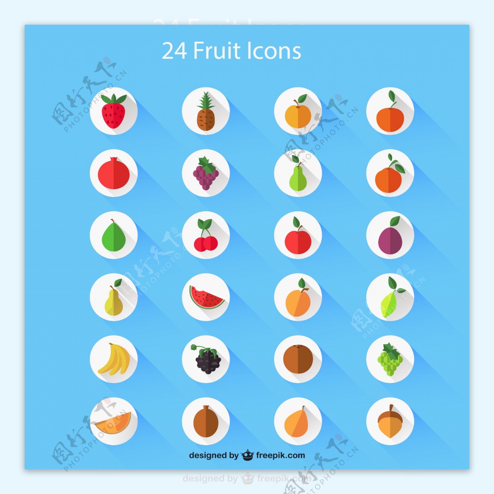水果图标矢量图片