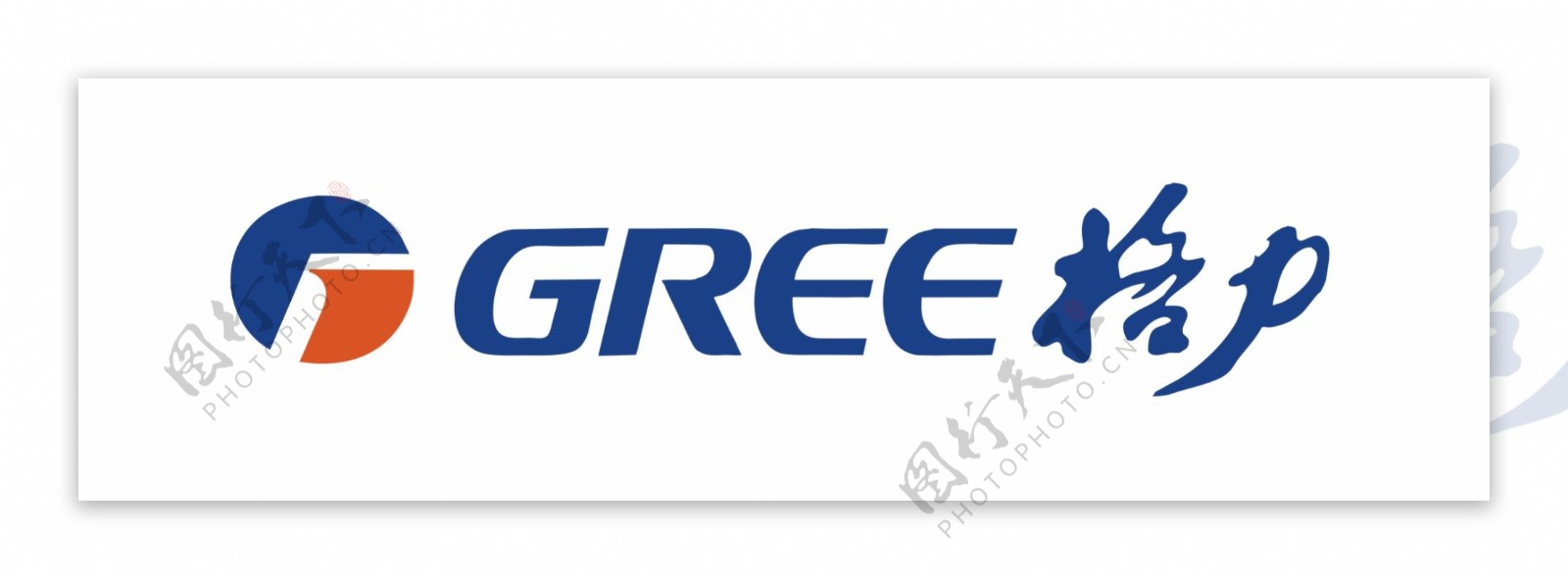 格力logo图片