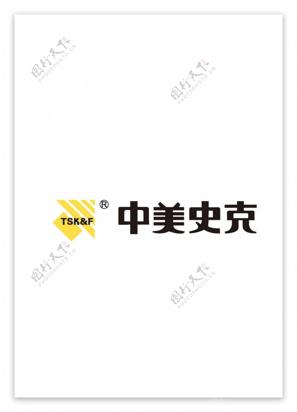 中美史克logo图片