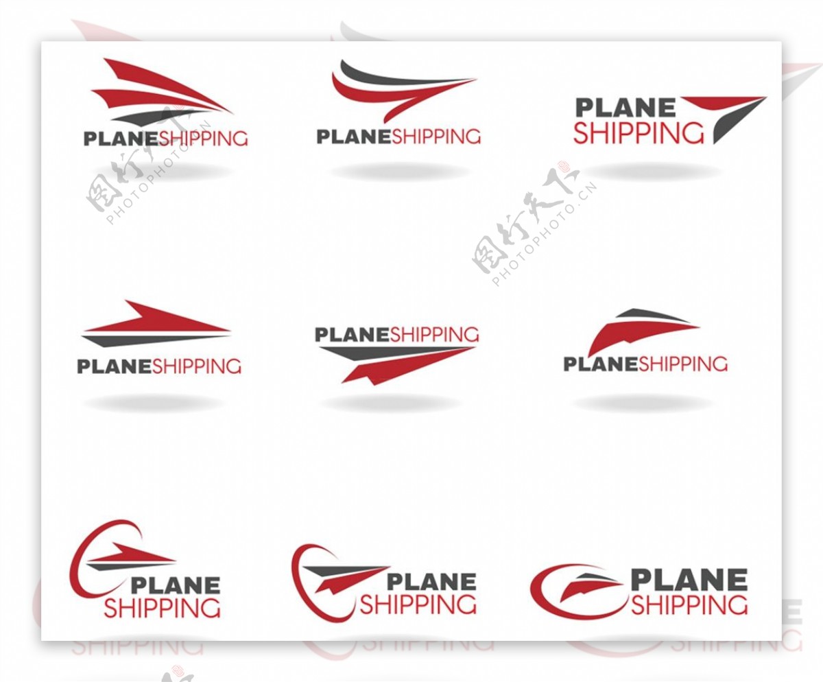 纸飞机标志设计图片