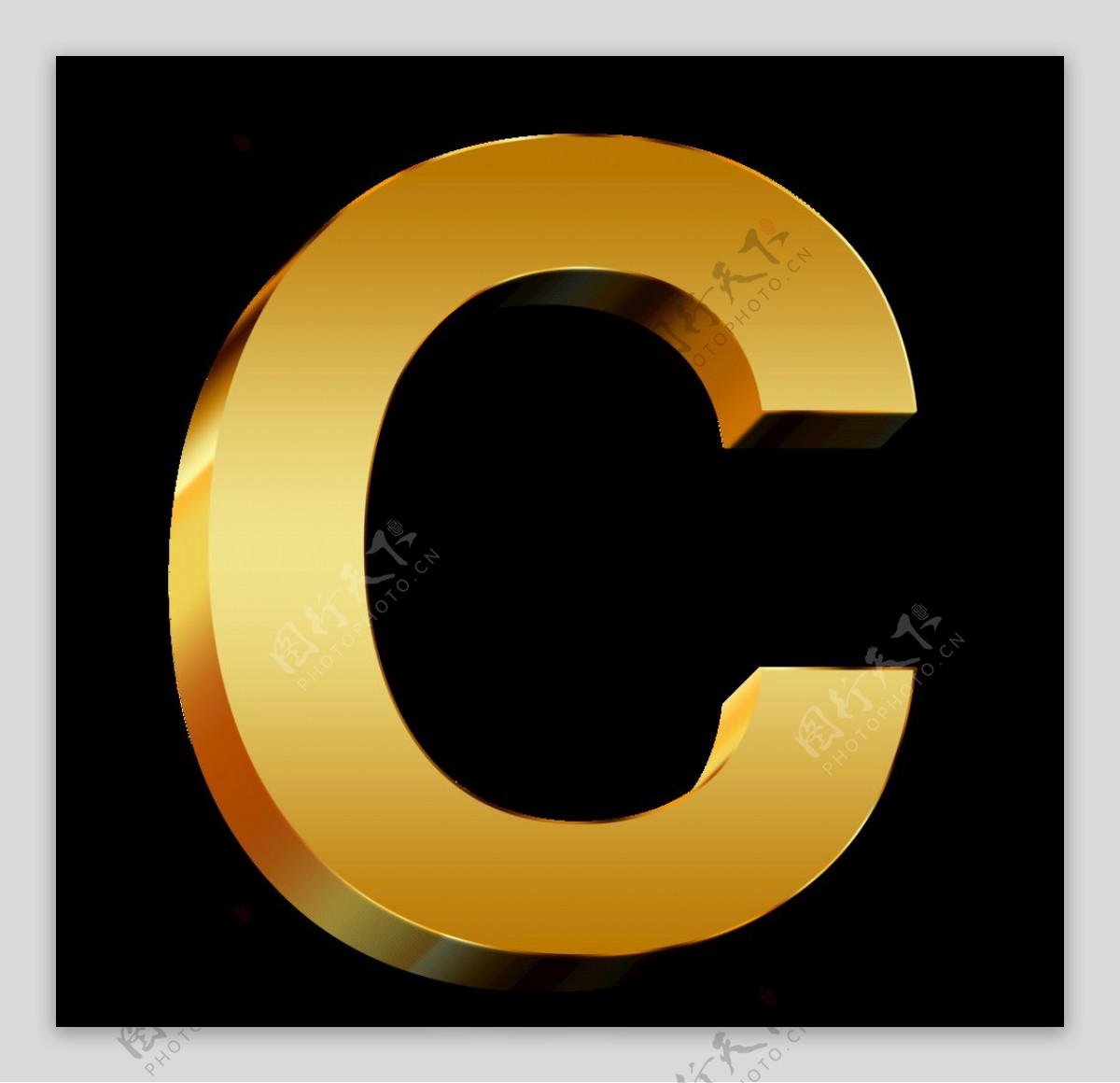 字母C图片