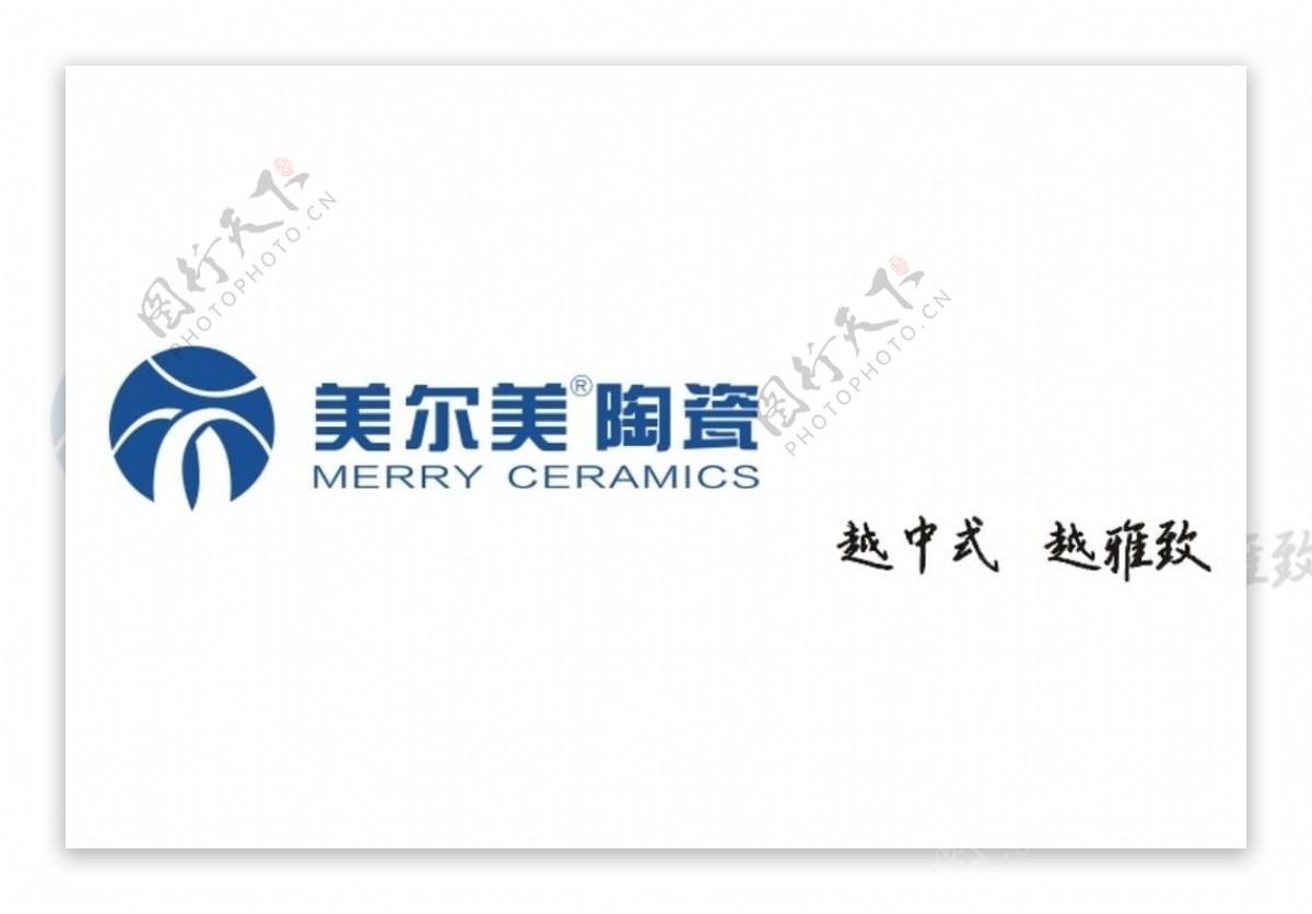 美尔美陶瓷logo图片