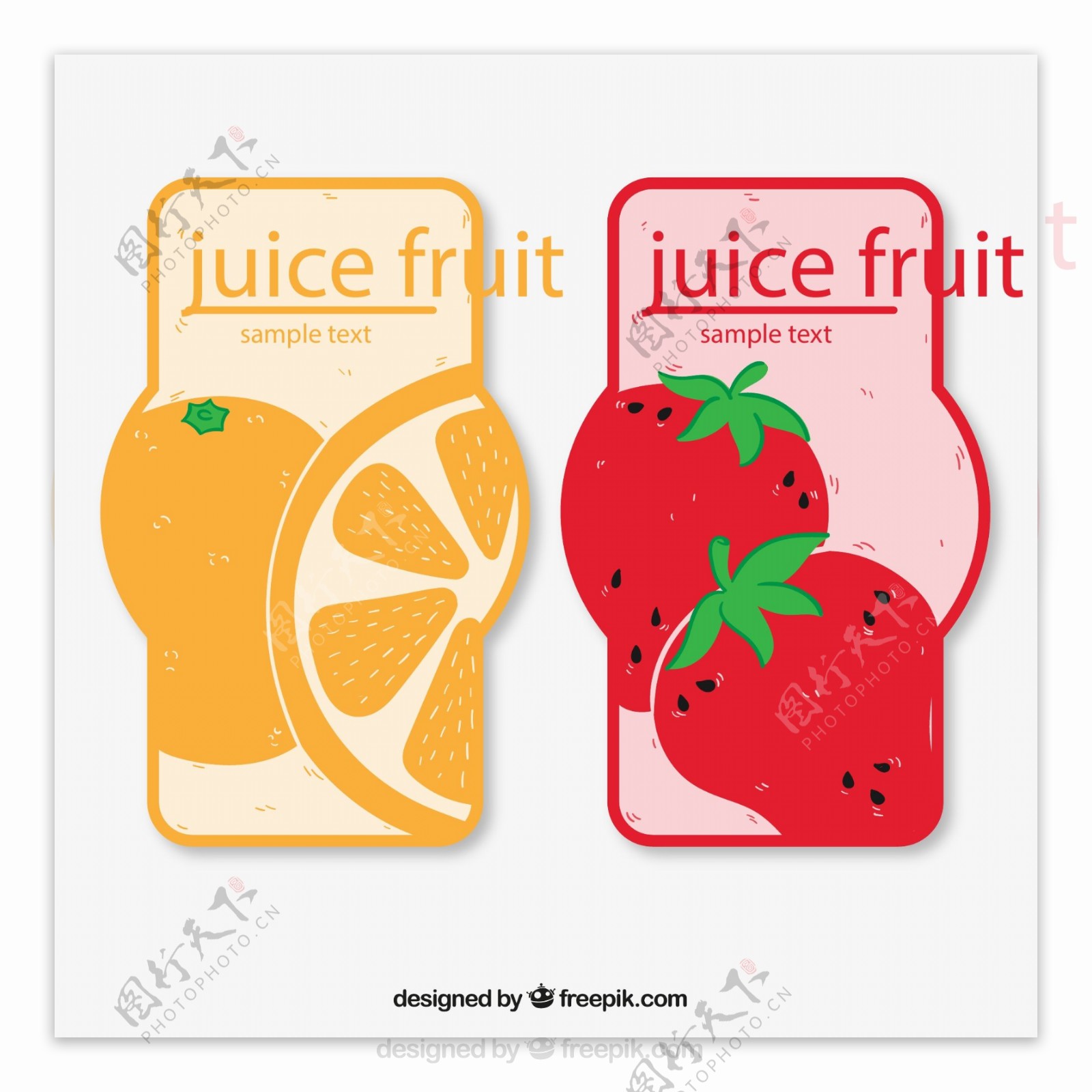橙子和草莓标签图片