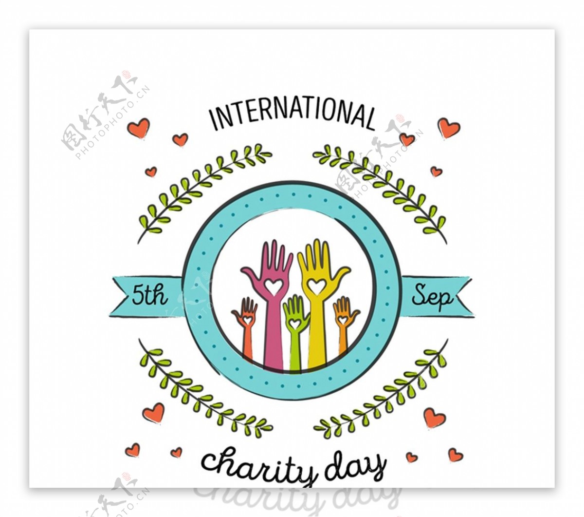 国际慈善日贺卡图片