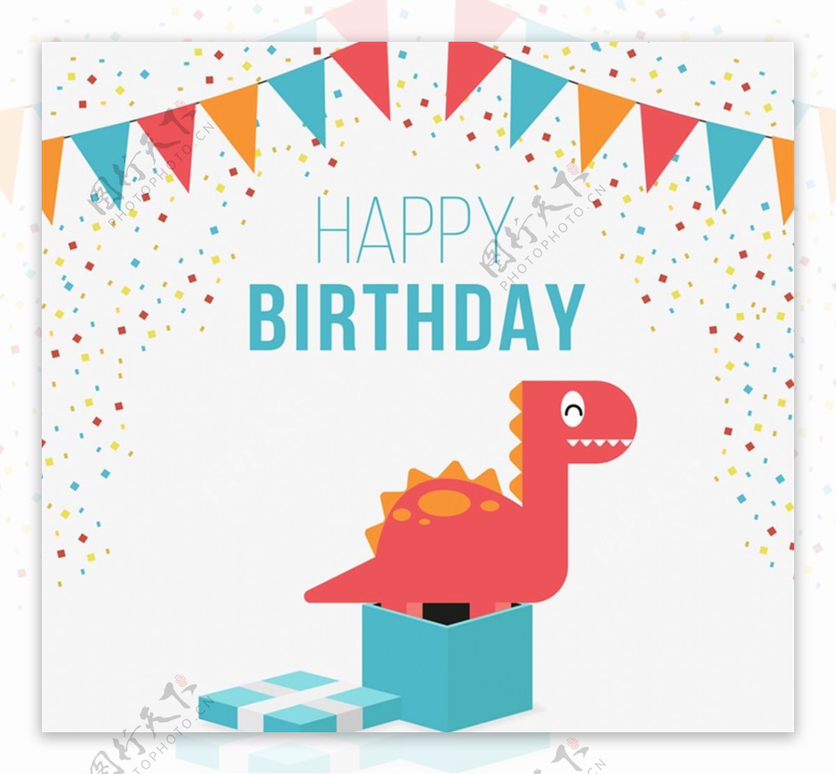 可爱恐龙生日贺卡图片