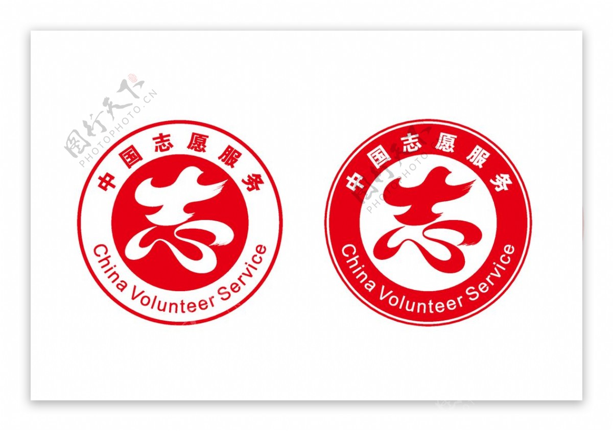 中国志愿服务logo图片