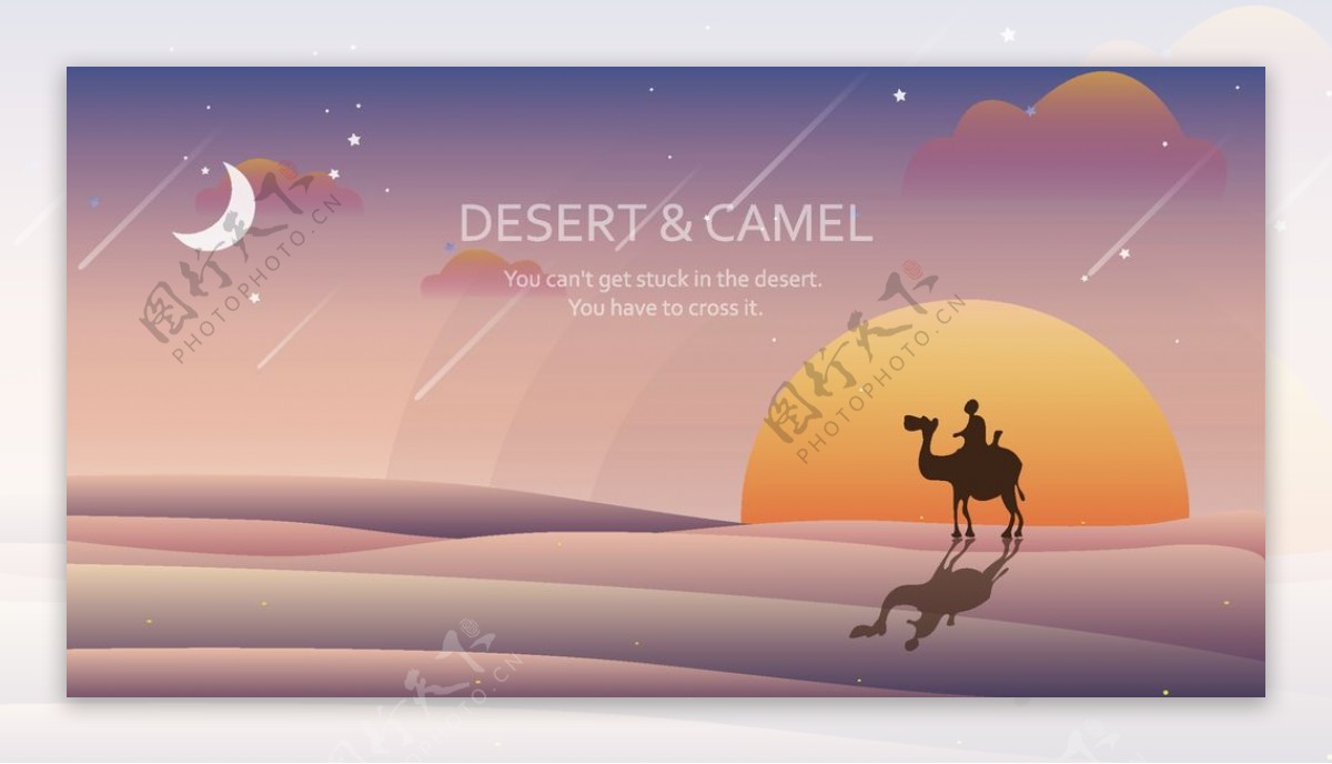 夕阳下骑骆驼的人图片