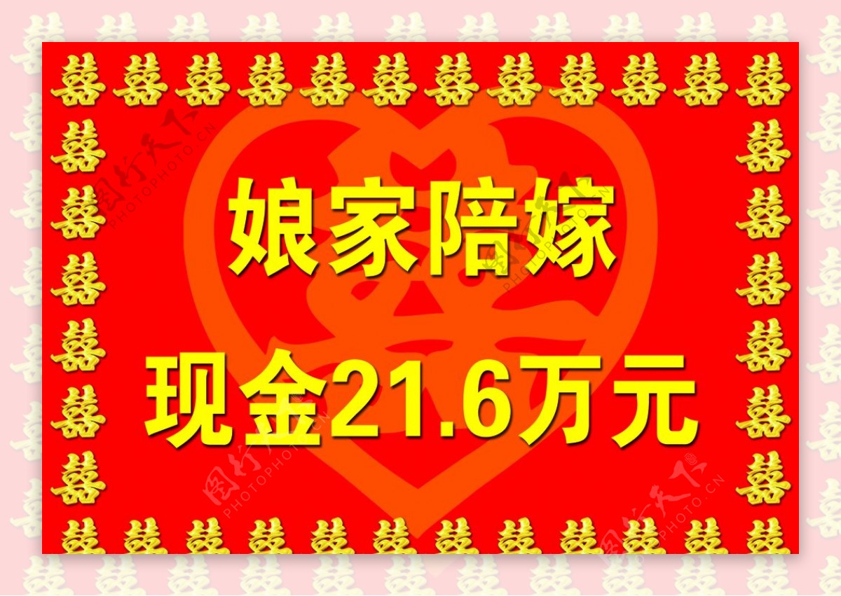 农村婆媳同住，儿媳妇想回娘家帮忙装修房子，为啥婆婆拦着不让去_凤凰网视频_凤凰网