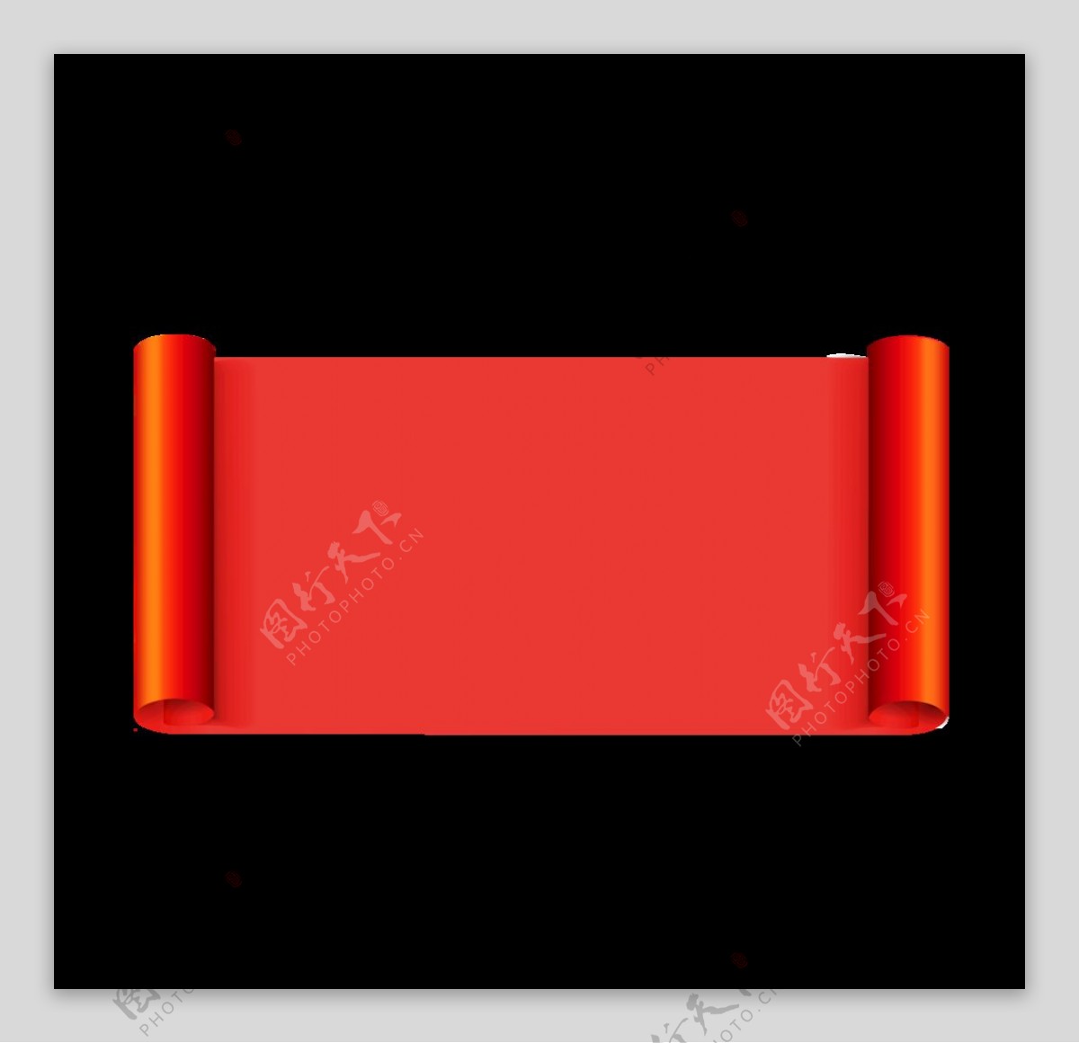红卷筒卷轴元素图片