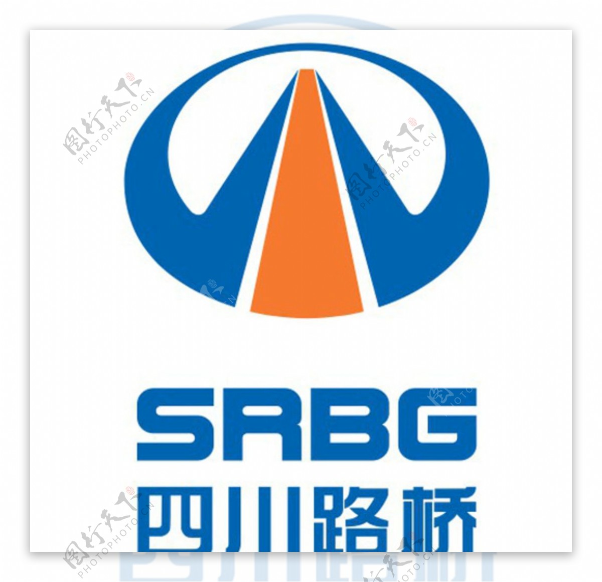 四川路桥logo标识标志图片